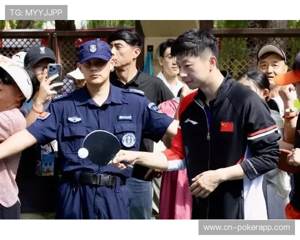 东城区龙潭公园乒乓球场现“银发对决”,六旬老将与奥运冠军街头切磋 东城区龙潭公园乒乓球场现“银发对决”,六旬老将与奥运冠军街头切磋