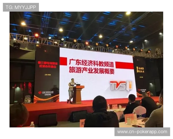 体育衍生内容与媒体产业协同效应凸显 体育衍生内容与媒体产业协同效应凸显