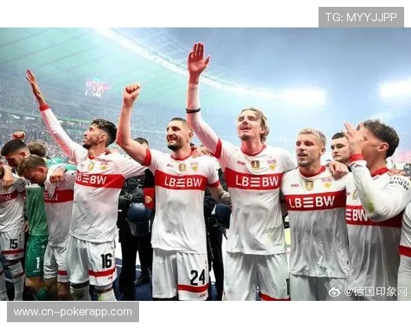 德甲斯图加特对阵法兰克福，主场强势方争夺欧战资格