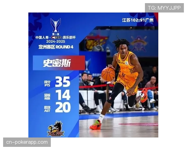 消息：东西部季后赛门票争夺白热化，多支球队放弃“摆烂”全力争胜